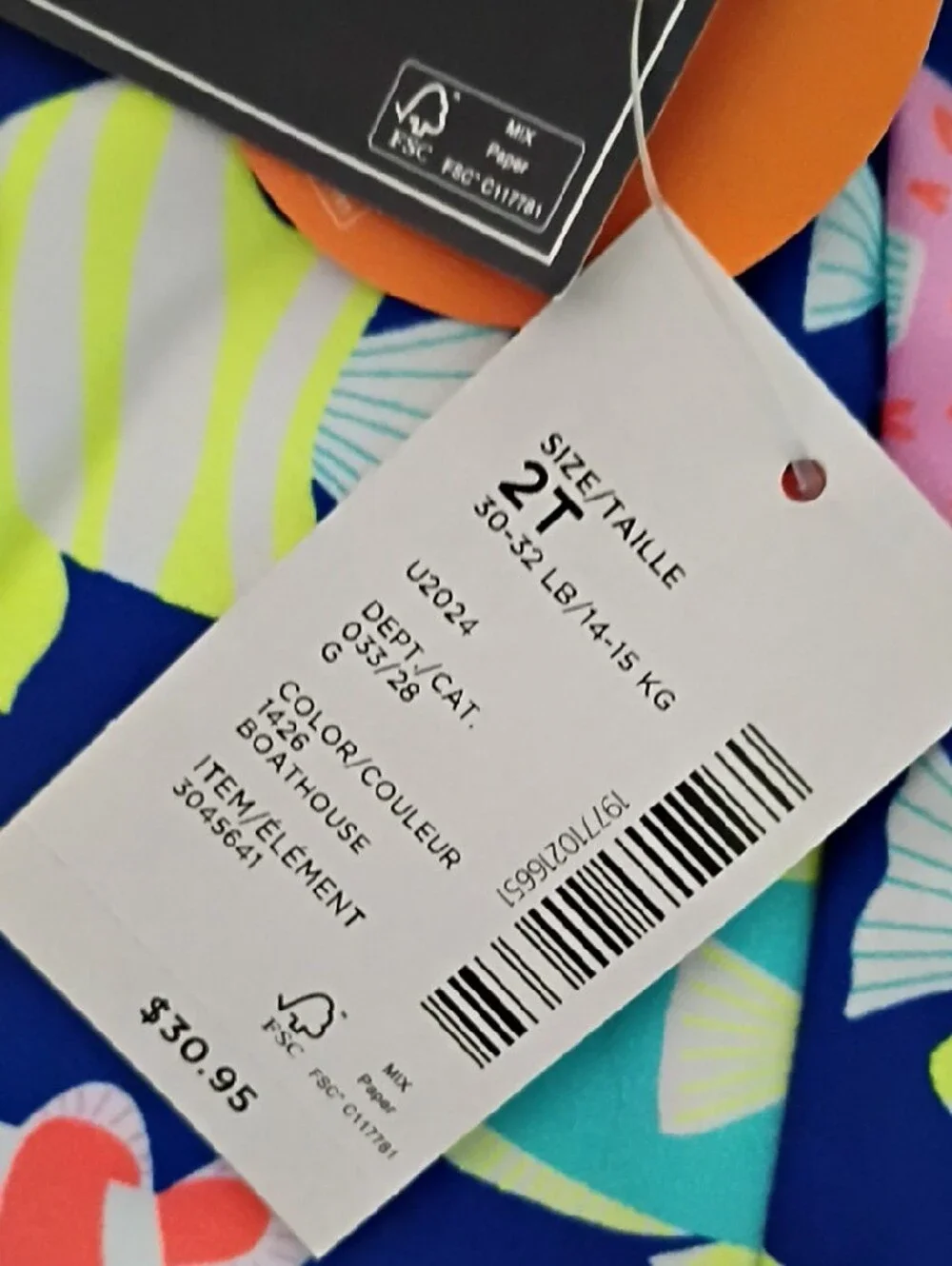 Gymboree Navy Tropical Fish Swim Trunks